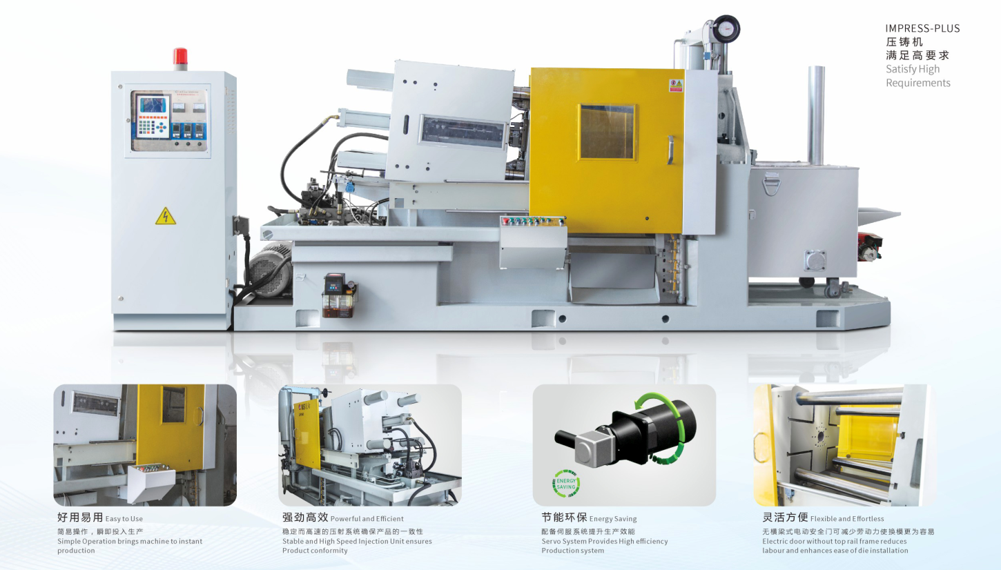 88T lead weight hot chamber die casting machine