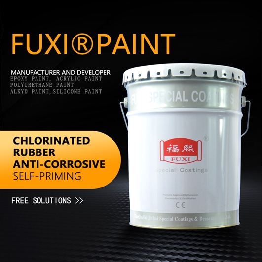 GeneralPurpose Chlorinated Rubber Anticorrosive Coating SelfPriming Paint for Ships