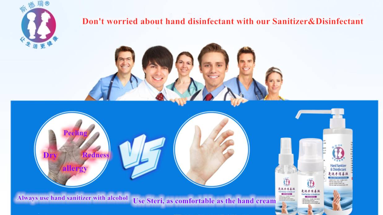100MLalcoholfree rinsefree instant dry foam hands sanitizer disinfectant for kids hands cleaning with CE certificate