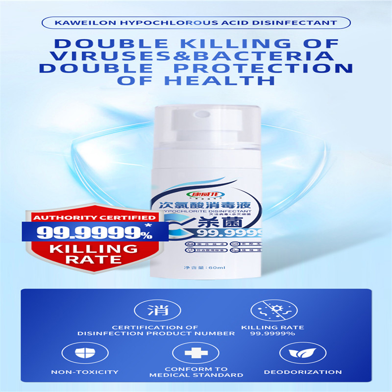 60ml killling rate 999999HYPOCHLOROUS ACID DISINFECTANT for HANDSENVIRONMENT DISINFECTION