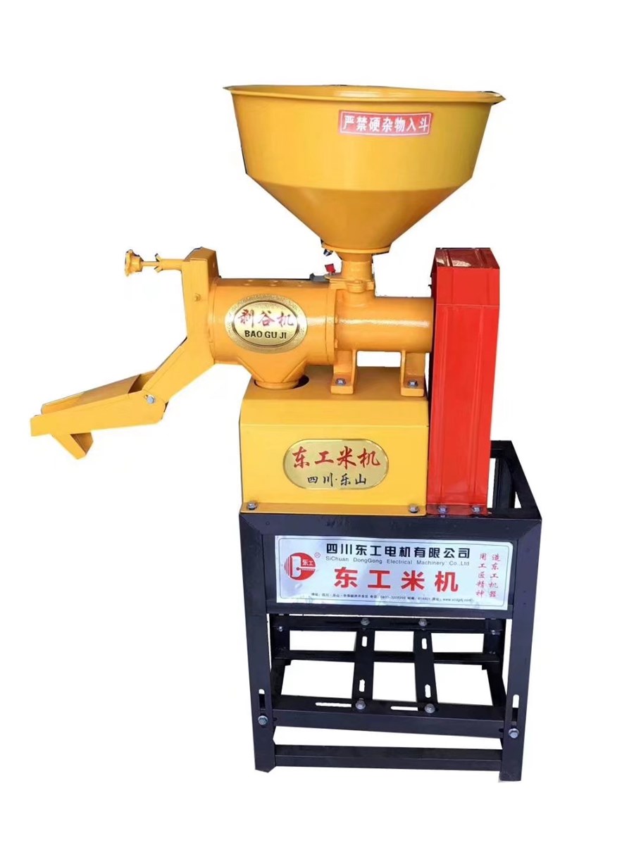 mini rice milling machine with gasoline engine portable paddy dehuller