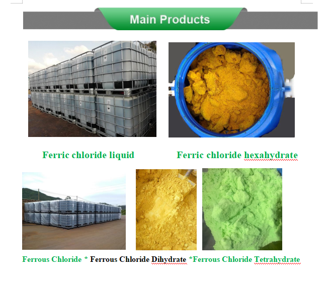 ferric chloride hexahydrate powder 98
