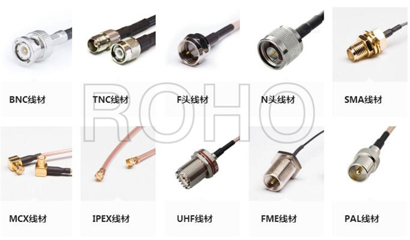 RF Coaxial Copper Connector Jummper Cable for Antenna