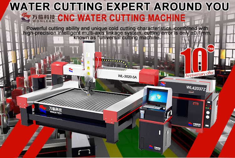 best selling CNC water jet cutting machine