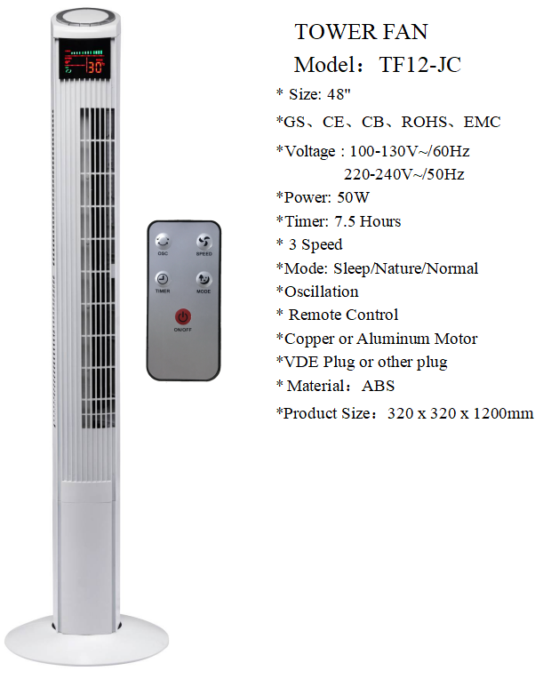 48 tower fan cooling fan tall cooling LED display with remote control Tower Fan