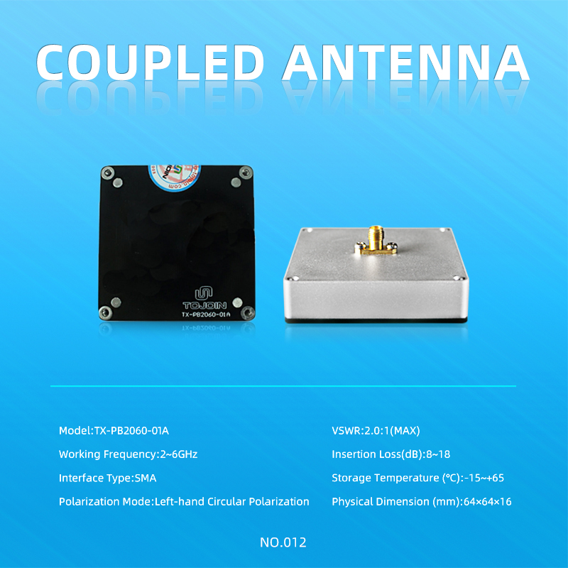 26GHz Coupled Antenna SMA Connector Small for Wifi Power Test