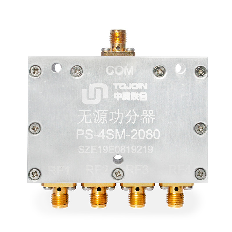 4 way power splitter Power Divider with SMA connector 088GHz