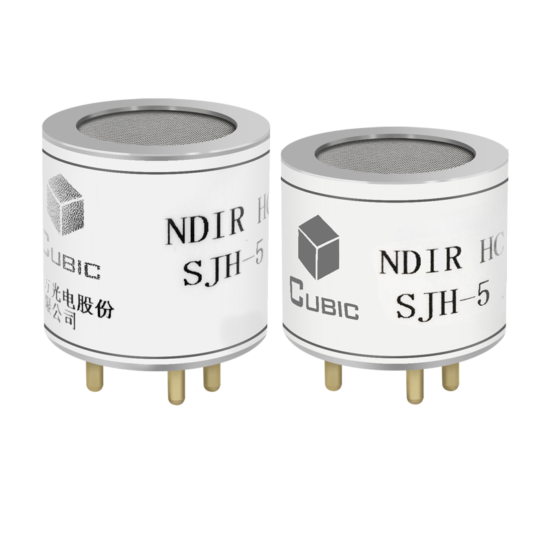 Industrial Grade NDIR CH4 SensorSJH