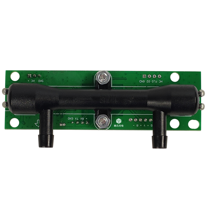 Ultrasonic Oxygen Sensor Gasboard7500H Series