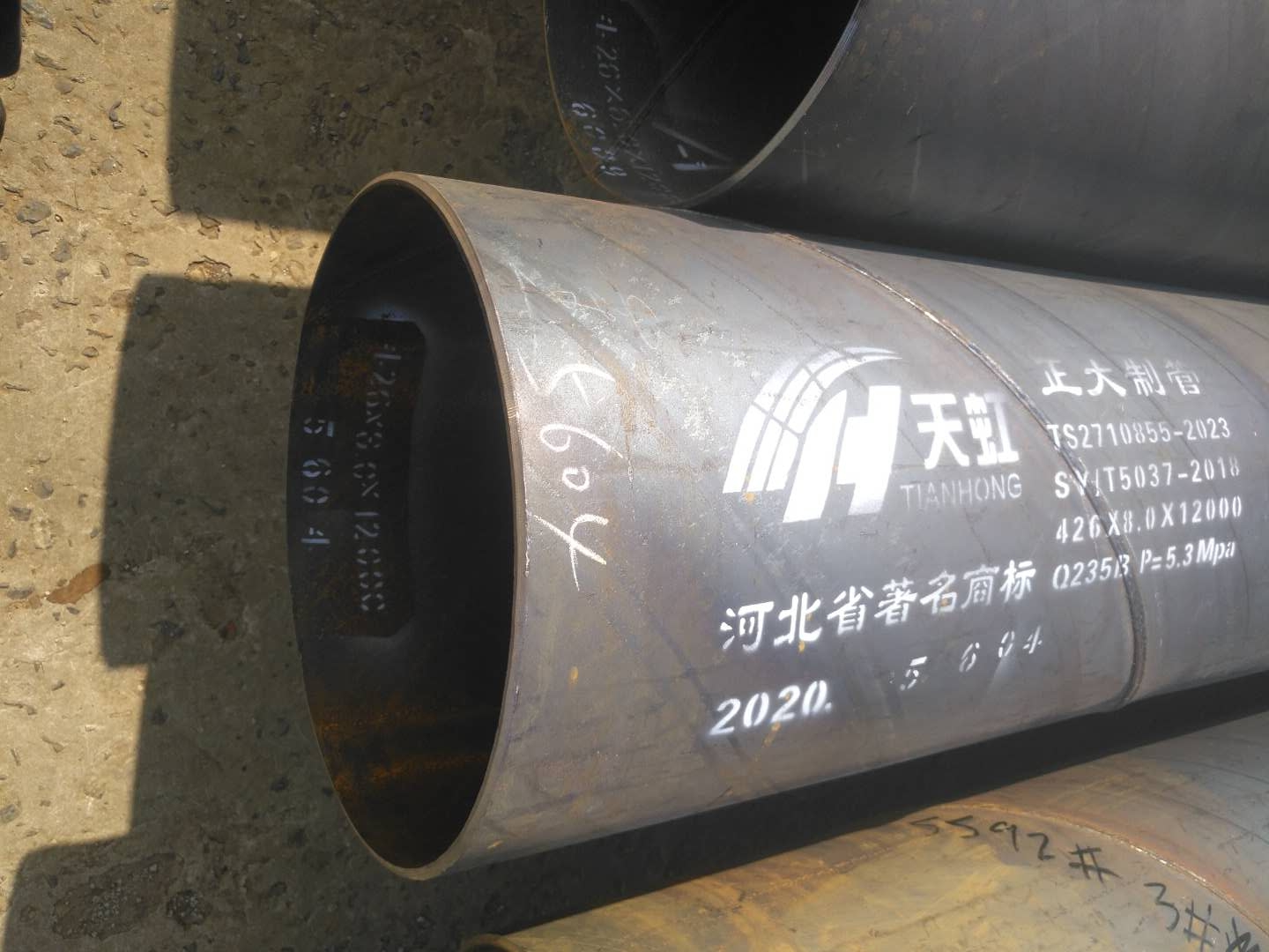 API 5L sprial steel pipes from Handan zhengda ste