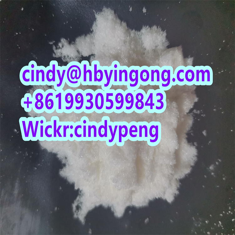 Benzocaine Lidocaine Procaine 137586 59461 94097 with best quality