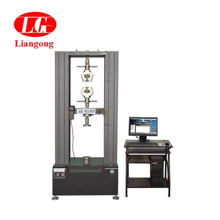 CMT50 Computer Control Electronic Universal Testing Machine
