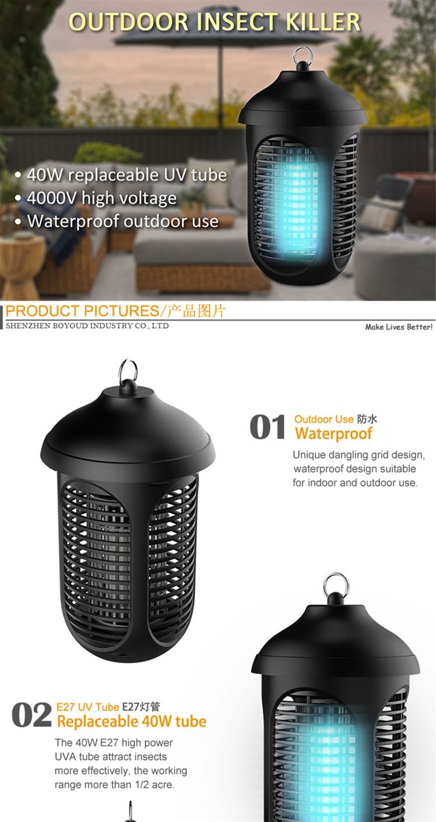 Waterproof Mosquito Lamp UV Tube Electric Fly Bug Zapper Outdoor Insect Mosquito Kill Lamp