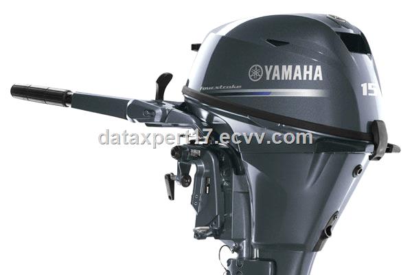 Used Yamaha 15 HP 4 Stroke Outboard Motor Engine