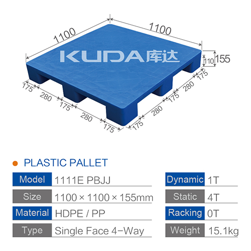 leading pallet supplier from china manufacturer 1111E PBJJ PLASTIC PALLET