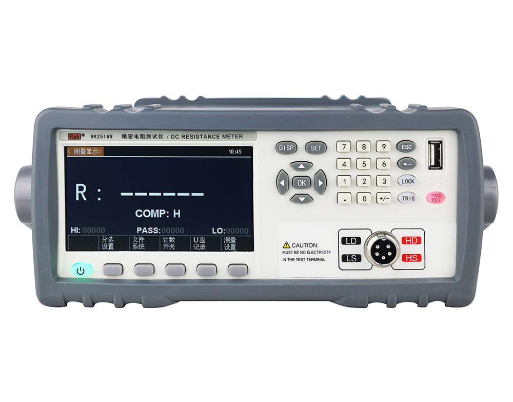 300V 3A High precision four digital Power Analyzer small current Power Meter Electrical parameter tester