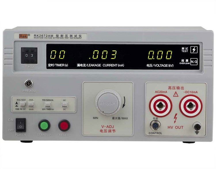 5kV 220mA Factory Price High Precision AC Hipot Withstand Voltage Tester