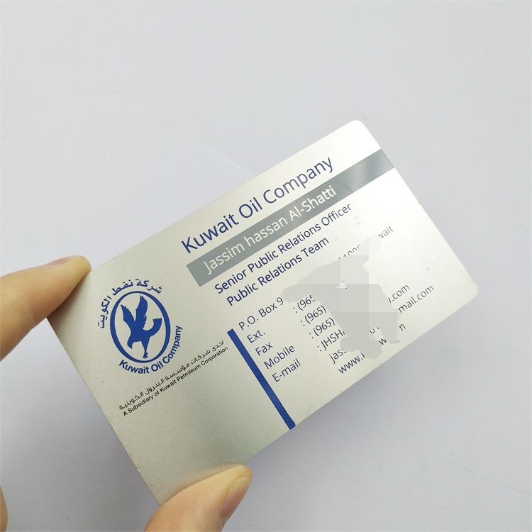 Custom metal business card printing metal membership card