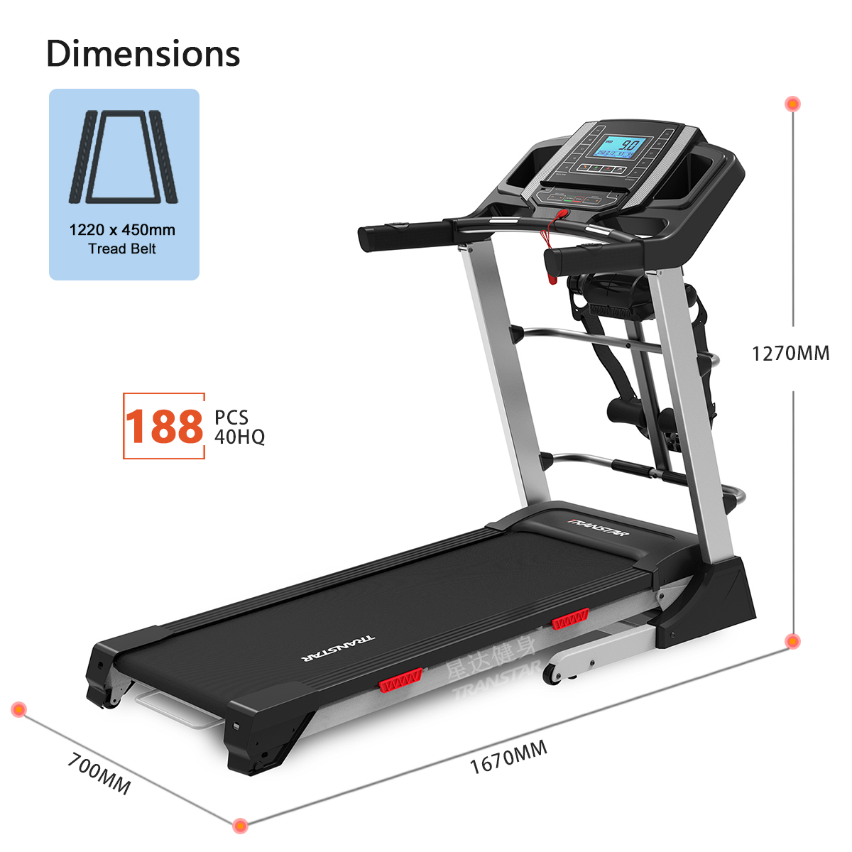 3HP DC Motor Semi Commercial Folding Electric Treadmill Machine Home with Multifunctional Massager