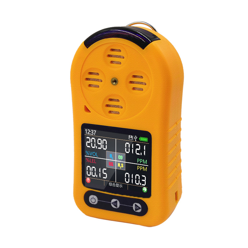 JXCT Portable 4 in 1 Gas Detector CO LEL O2 H2S Gas Analyzer