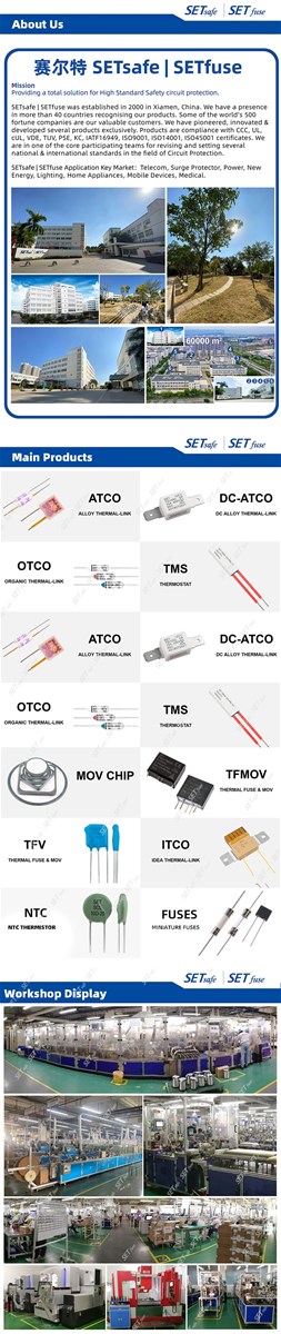 D5 Series Ntc Thermistor Inrush Current Limiting Manufacturers with UL TUV CQC