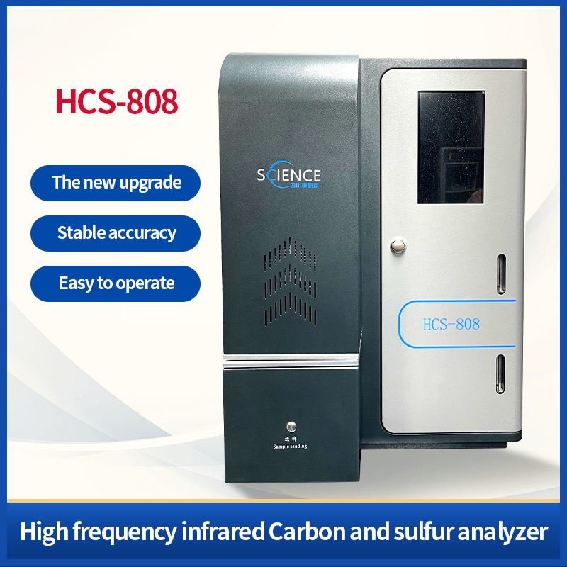 HCS808 High frequency infrared carbon and sulfur
