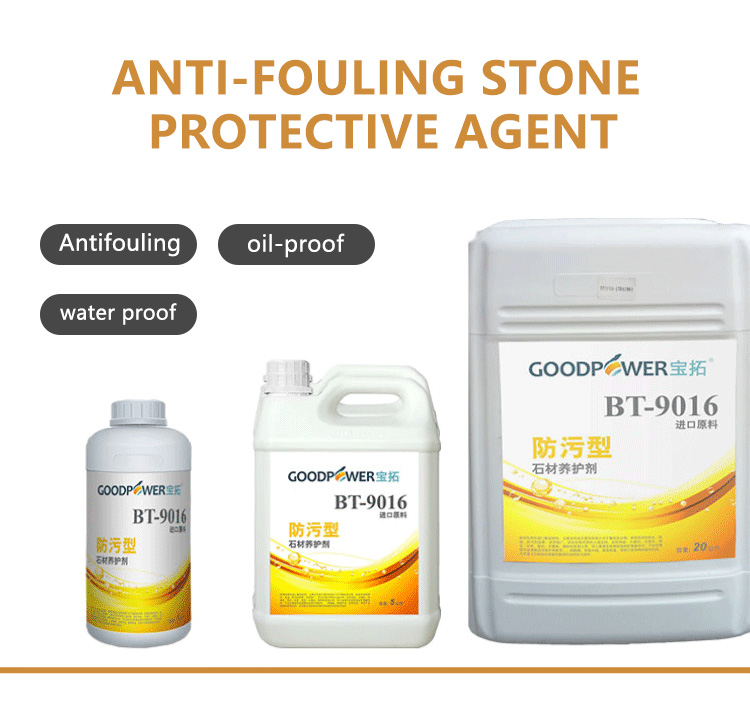 Stone antifouling agent fluorosilicon type