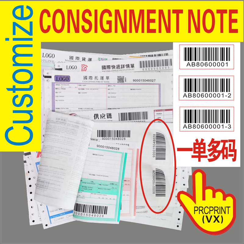 China Factory Printing Barcode Logistic Waybill International Express Air Waybill