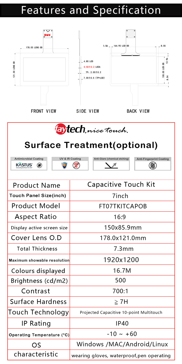 7inch Capacitive Touch Kit Optically bonded 10 refers to touch function USBTouch connection LVDS Interface