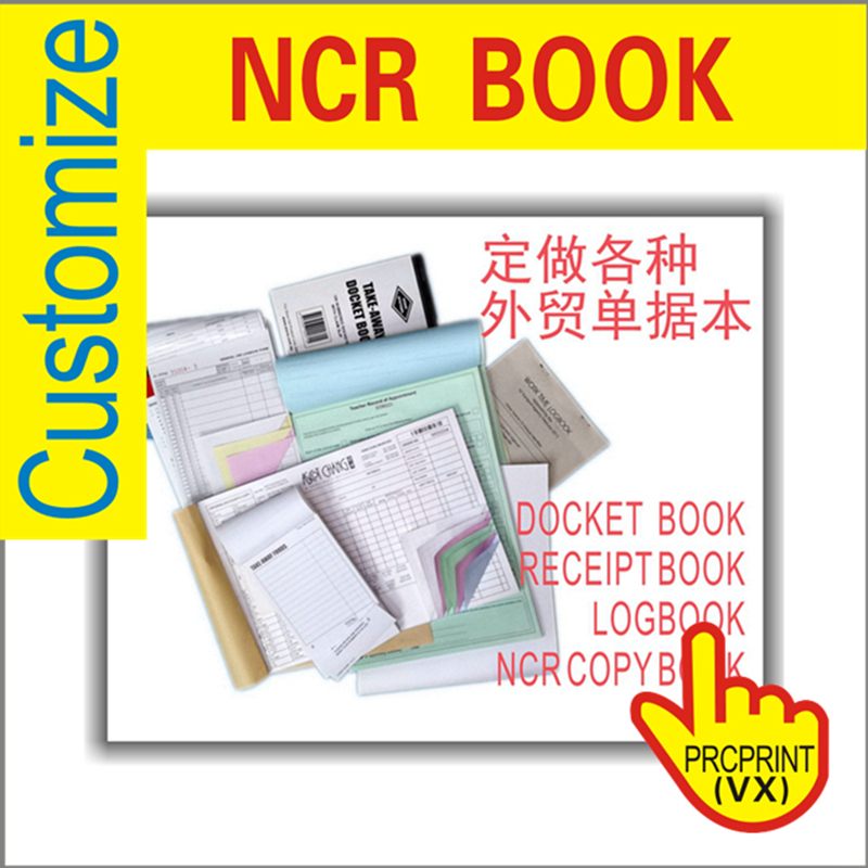 Custom invoice book printing 5065g carbonless NCR paper receiptbill book computer paper