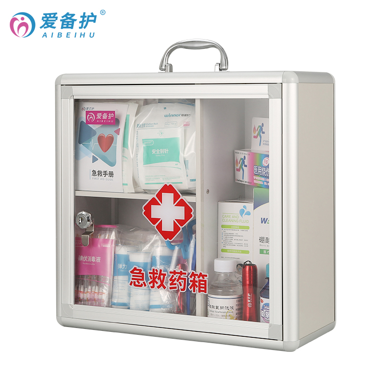 Safety production series medical first aid kit
