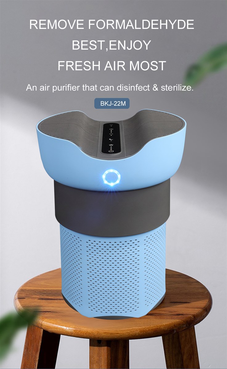 Newly Colored Table Air Purifier with Combined Filter