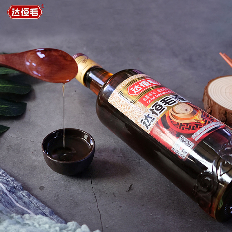 Dahengmao edible vegetable blended oil