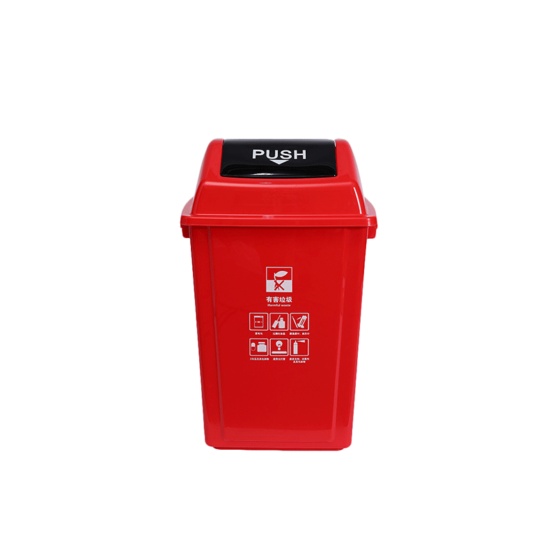 Outdoor plastic sanitation trash cans