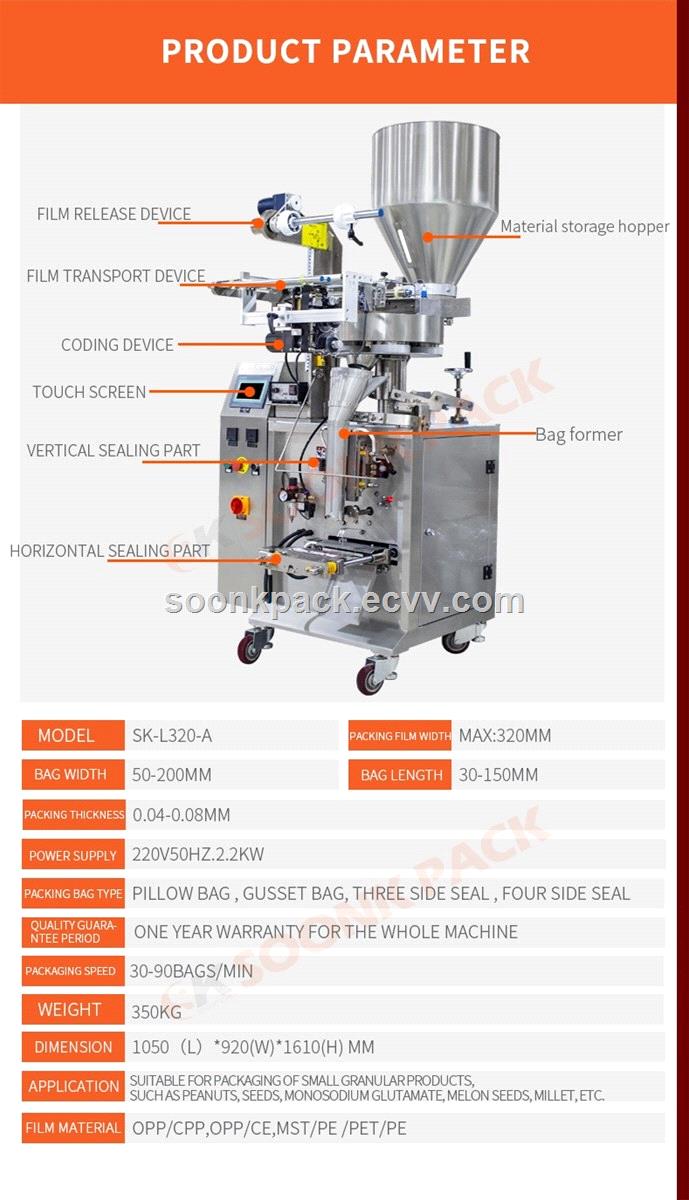 Automatic Snack Food Pistachio Packing Machine Dried Fruit Dry Nuts Cashew Packaging Machine Factory Supplier