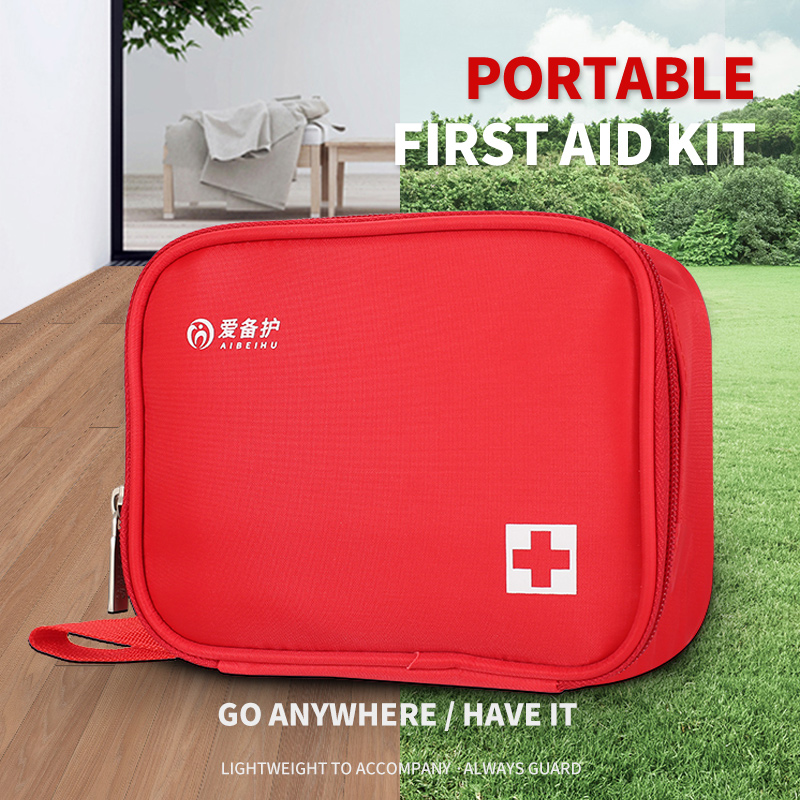 Gift Care SeriesPortable Nursing First Aid Kit