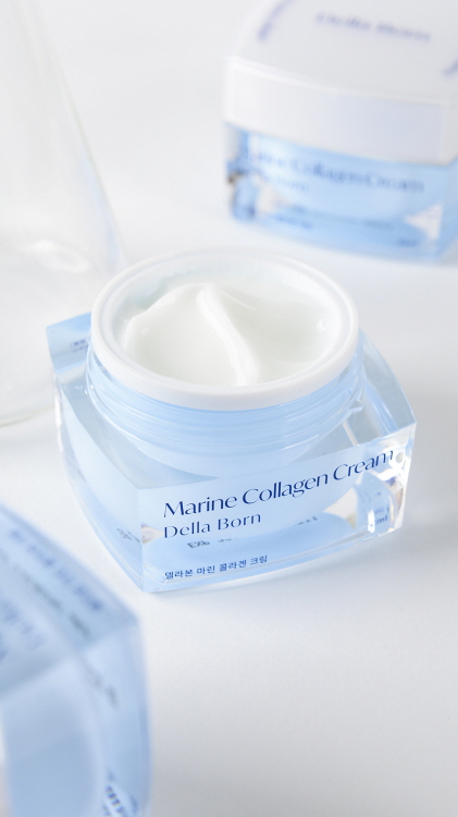 Marine Collagen Cream Moisturizer Korea cosmetics 1ea 50ml
