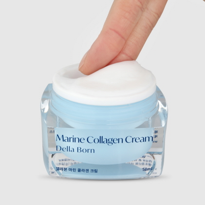 Marine Collagen Cream Moisturizer Korea cosmetics 1ea 50ml