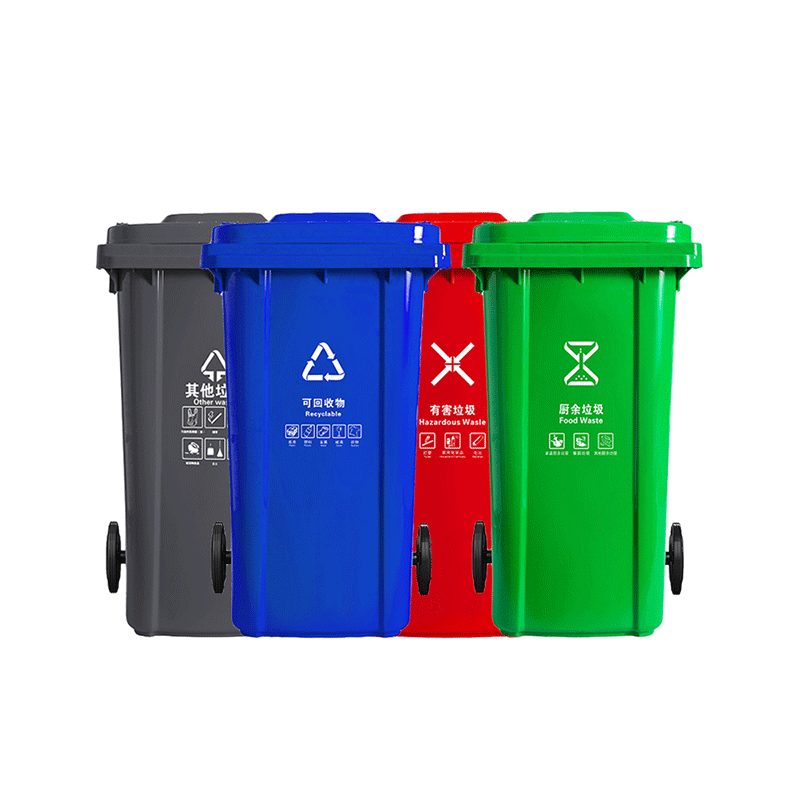 Outdoor plastic sanitation sorting trash can clamshell type