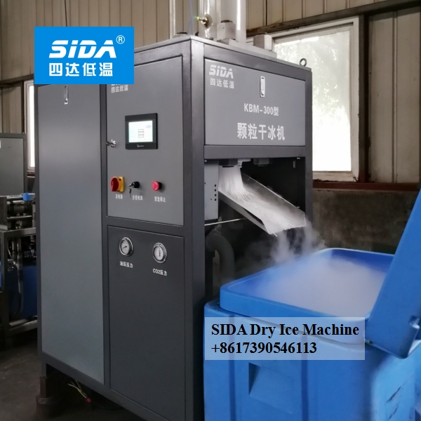 Sida brand KBM300 vertical dry ice pellet making machine