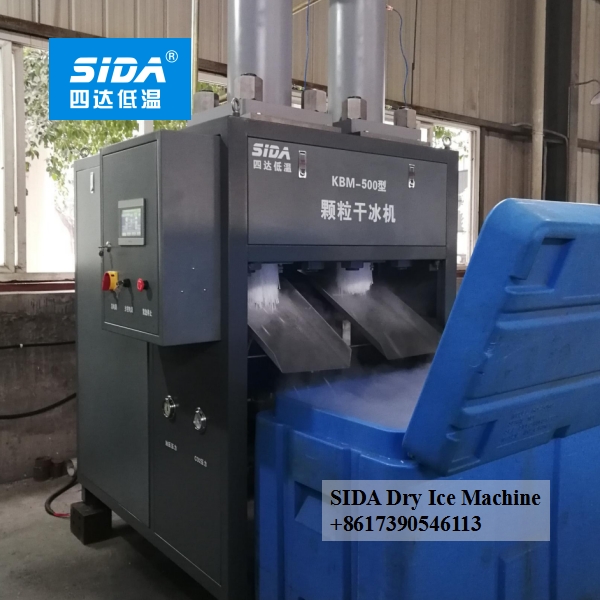 Sida brand KBM500 big dry ice pelletizer machine