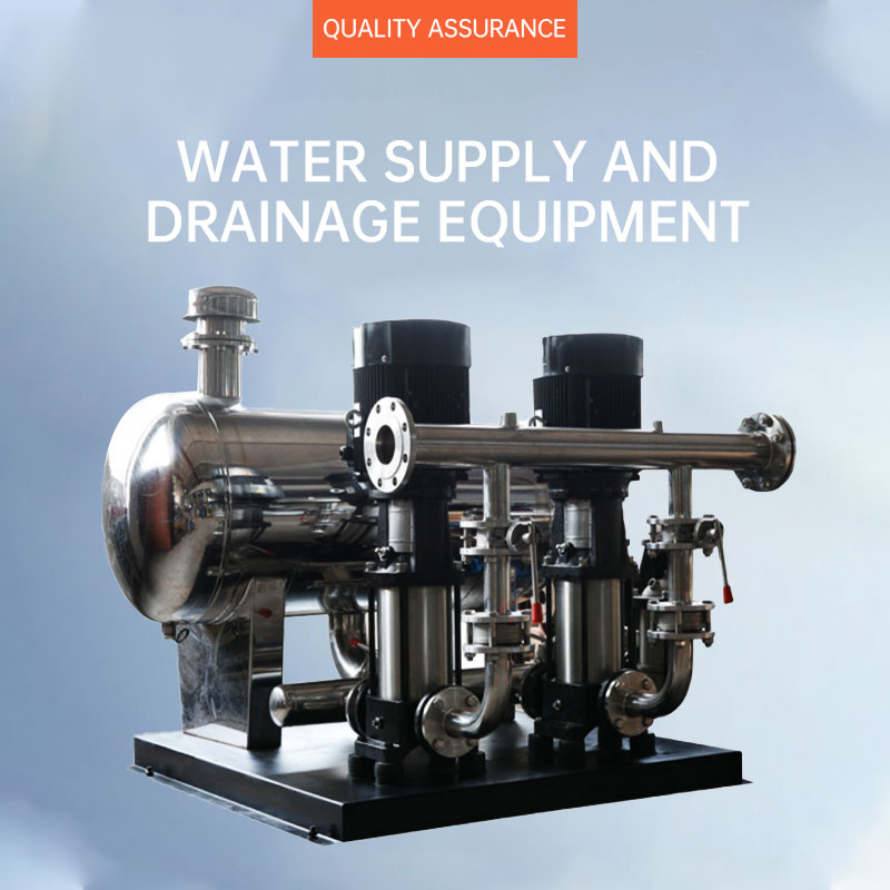 Suyuan Water supply and drainage equipment series
