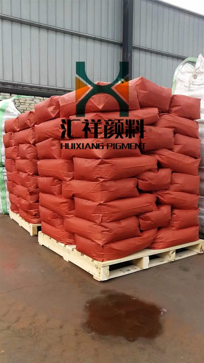 Iron oxide red pigment red for color cement for paint and for Colored brick