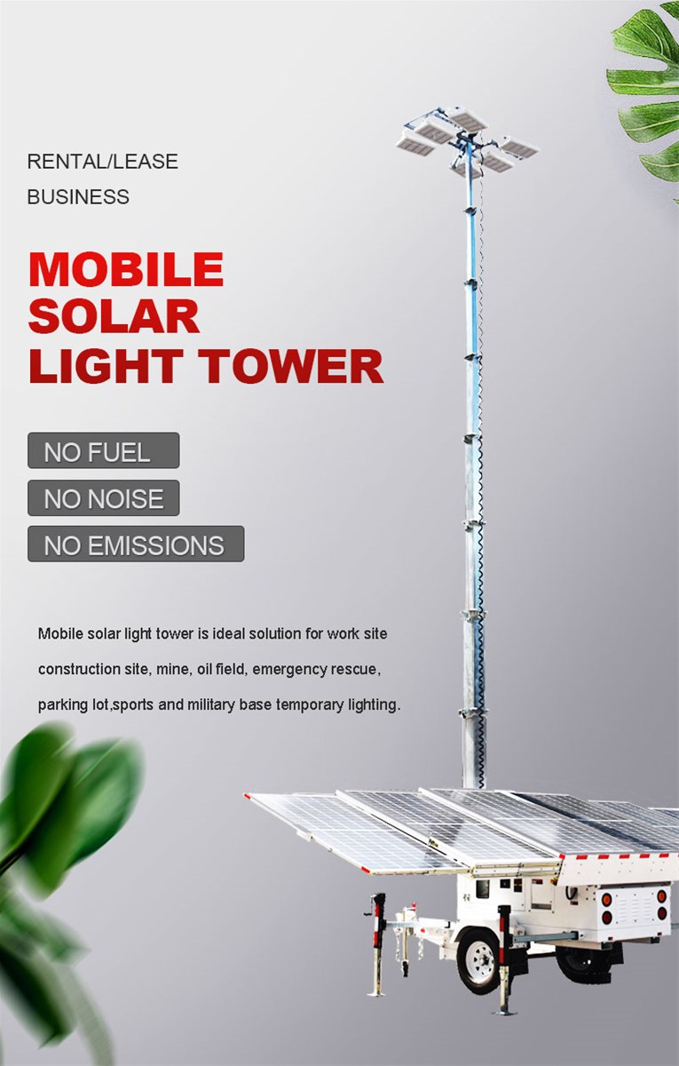 Mobile solar light tower trailer highly customizable for outdoor