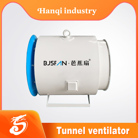 tunnel blower fan lower temperature and dust 55kW