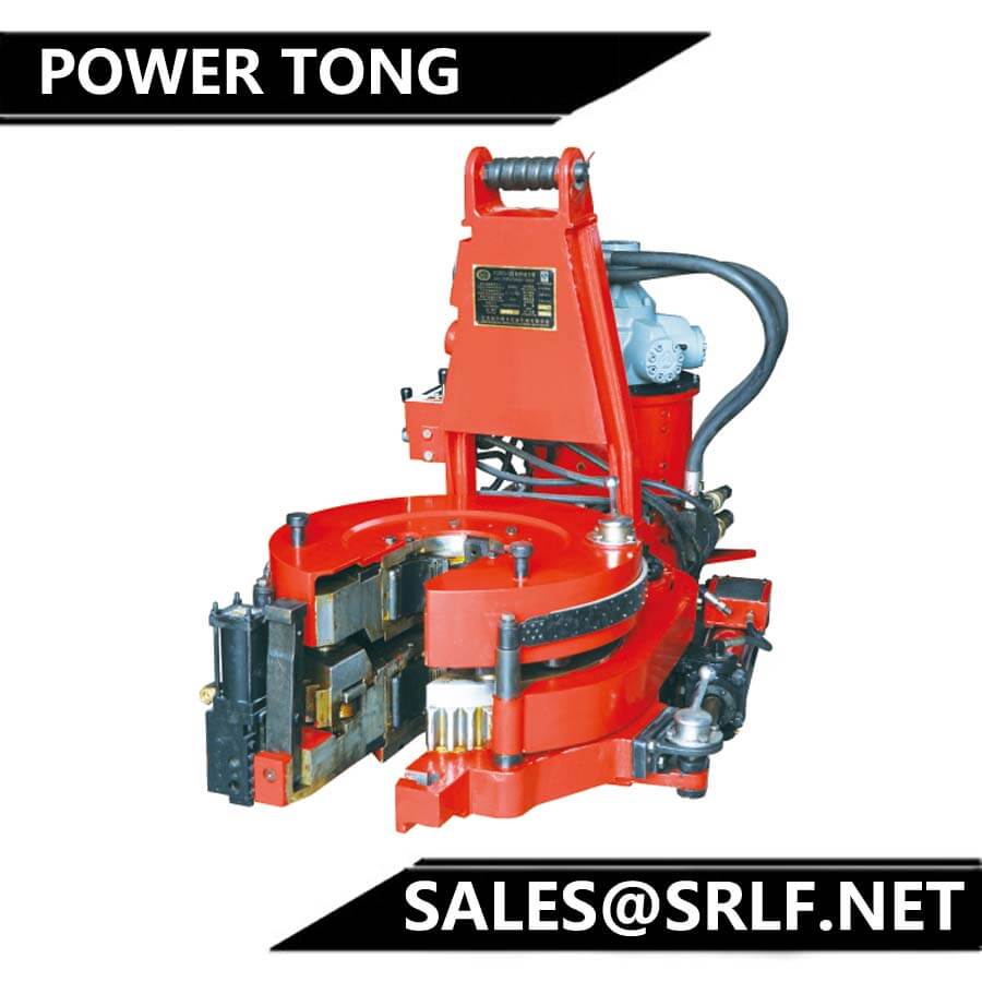 ZQ SERIES OF DRILL PIPE POWER TONG