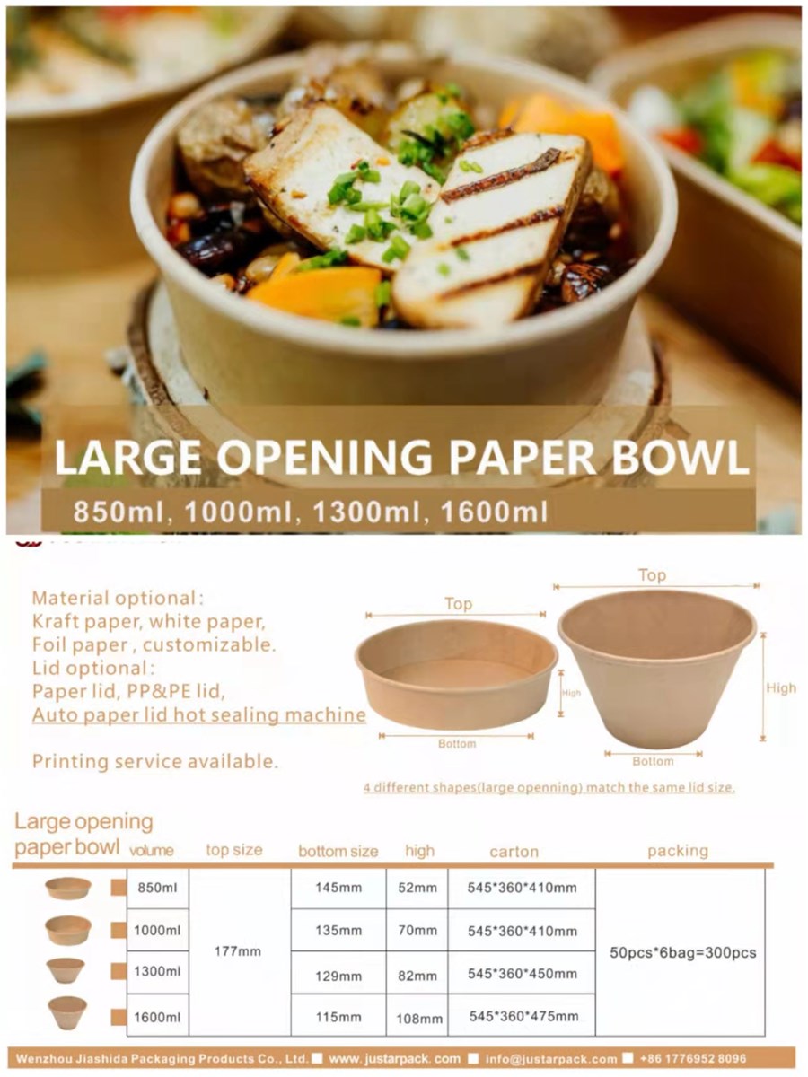 disposable high quality large opening food container paper bowl manufacture wholesale made in China printing customizing