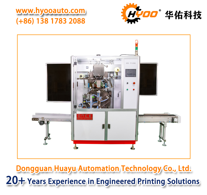 HYOO HYT106 One Color Automatic Hot Stamping Screen Printing Machine Cosmetics Printing