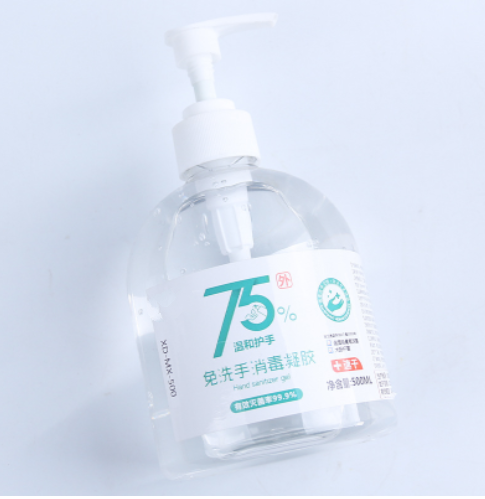 Hand sanitizer gel 500ml portable ethanol disinfection sterilization hand sanitizer