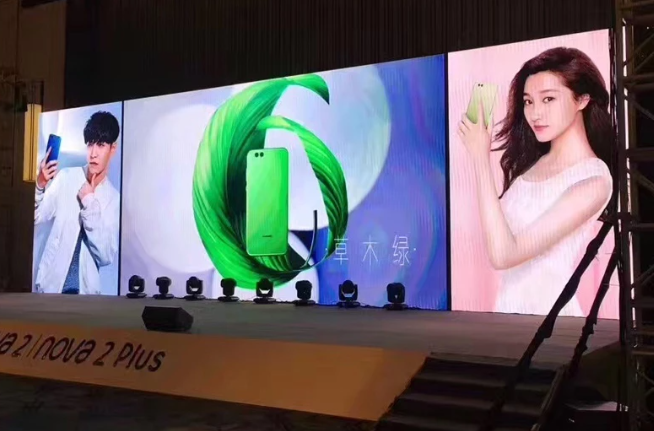 Indoor fullcolor LED display electronic screen indoor Conference